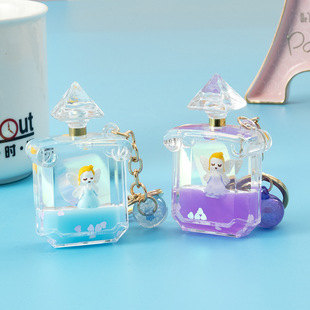 New Creative Cute Soft Glue Candy Color Milk Tea Drink Keychain Hanging Piece Pendant Prize Claw Gift Wholesale New Creative Cute Soft Glue Candy Color Milk Tea Drink Keychain Hanging Piece Pendant Prize Claw Gift Wholesale