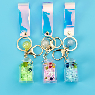 New Creative Cute Soft Glue Candy Color Milk Tea Drink Keychain Hanging Piece Pendant Prize Claw Gift Wholesale New Creative Cute Soft Glue Candy Color Milk Tea Drink Keychain Hanging Piece Pendant Prize Claw Gift Wholesale
