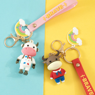New Creative Cute Soft Glue Candy Color Milk Tea Drink Keychain Hanging Piece Pendant Prize Claw Gift Wholesale New Creative Cute Soft Glue Candy Color Milk Tea Drink Keychain Hanging Piece Pendant Prize Claw Gift Wholesale