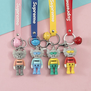 New Creative Cute Soft Glue Candy Color Milk Tea Drink Keychain Hanging Piece Pendant Prize Claw Gift Wholesale New Creative Cute Soft Glue Candy Color Milk Tea Drink Keychain Hanging Piece Pendant Prize Claw Gift Wholesale
