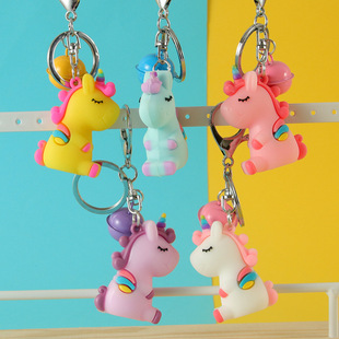 New Creative Cute Soft Glue Candy Color Milk Tea Drink Keychain Hanging Piece Pendant Prize Claw Gift Wholesale New Creative Cute Soft Glue Candy Color Milk Tea Drink Keychain Hanging Piece Pendant Prize Claw Gift Wholesale