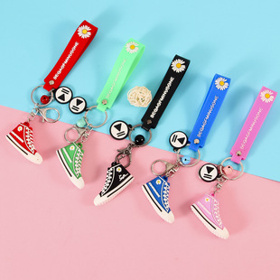 New Creative Cute Soft Glue Candy Color Milk Tea Drink Keychain Hanging Piece Pendant Prize Claw Gift Wholesale New Creative Cute Soft Glue Candy Color Milk Tea Drink Keychain Hanging Piece Pendant Prize Claw Gift Wholesale
