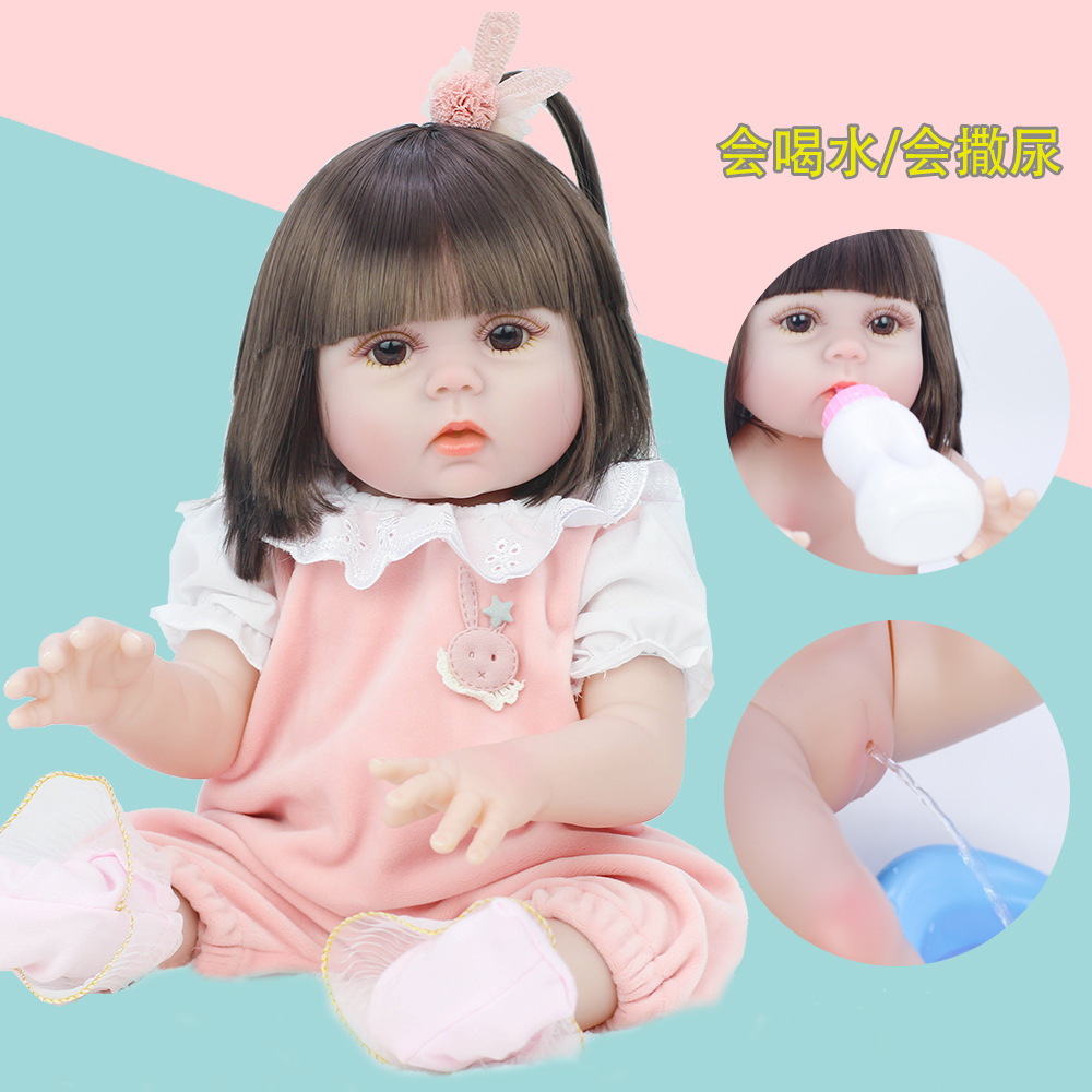 Simulated Doll 53cm Reborn Doll Will Drink Water and Pee Vinyl Baby Doll Children&#039;s Toys Cross-Border Wholesale