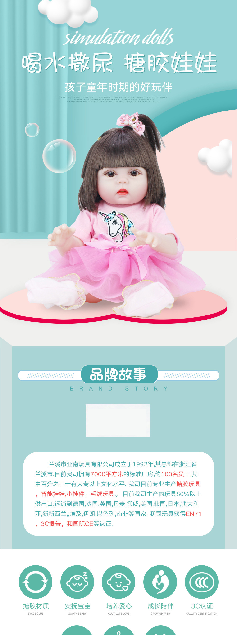 Simulated Doll 53cm Reborn Doll Will Drink Water and Pee Vinyl Baby Doll Children's Toys Cross-Border Wholesale Simulated Doll 53cm Reborn Doll Will Drink Water and Pee Vinyl Baby Doll Children's Toys Cross-Border Wholesale