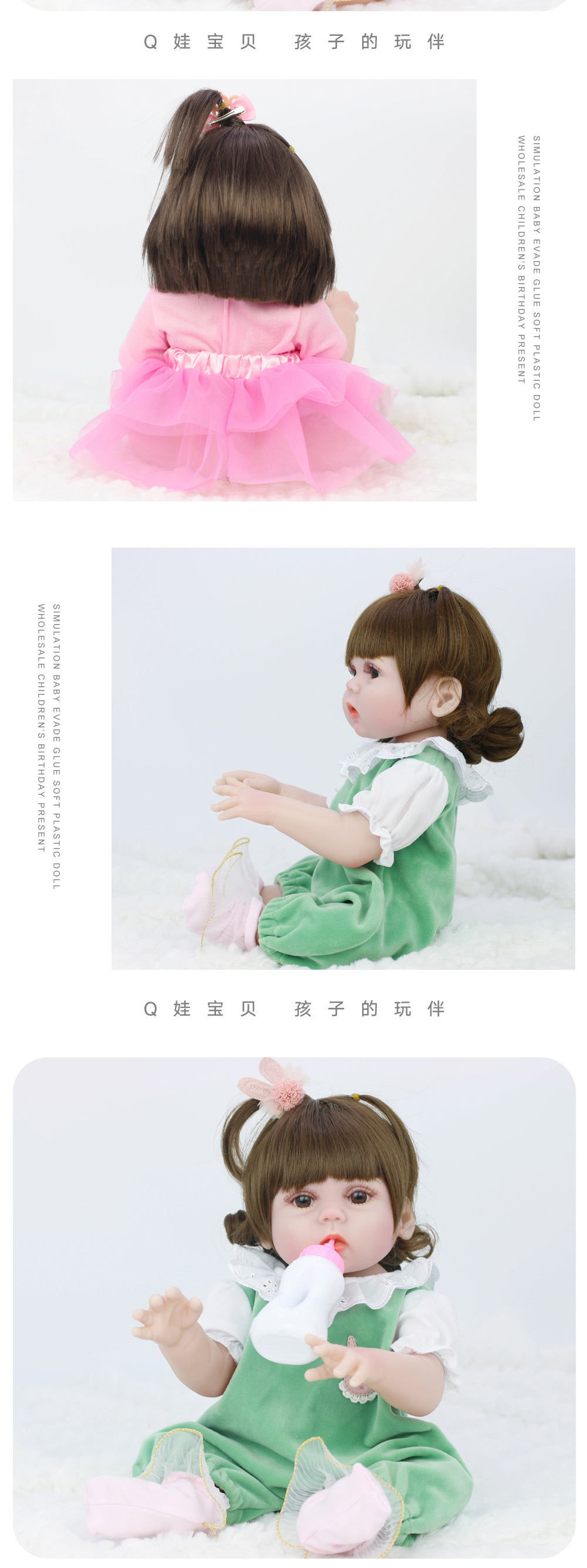 Simulated Doll 53cm Reborn Doll Will Drink Water and Pee Vinyl Baby Doll Children's Toys Cross-Border Wholesale Simulated Doll 53cm Reborn Doll Will Drink Water and Pee Vinyl Baby Doll Children's Toys Cross-Border Wholesale