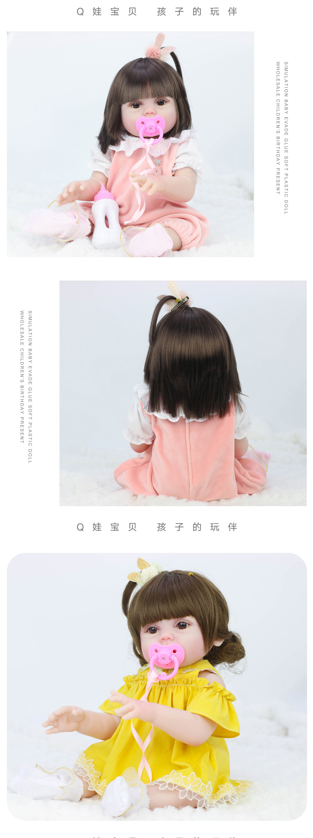 Simulated Doll 53cm Reborn Doll Will Drink Water and Pee Vinyl Baby Doll Children's Toys Cross-Border Wholesale Simulated Doll 53cm Reborn Doll Will Drink Water and Pee Vinyl Baby Doll Children's Toys Cross-Border Wholesale