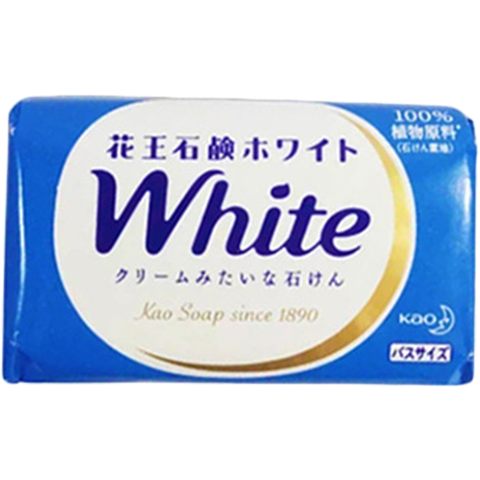 Japanese Original Imported Flower King Natural Plant Soap Full Body Cleansing Foam Oil Control Moisturizer Bath 130G 3