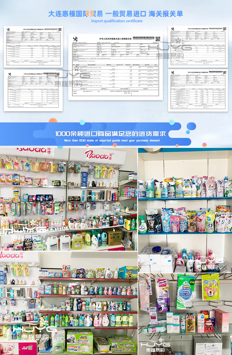 Japanese Original Imported Flower King Natural Plant Soap Full Body Cleansing Foam Oil Control Moisturizer Bath 130G 3