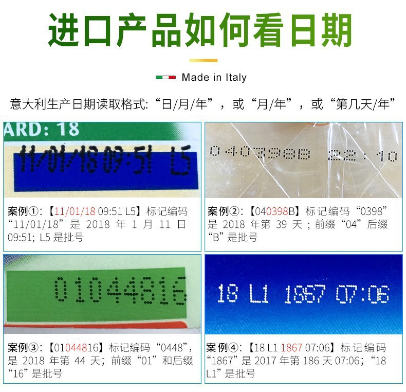 Italy Imported Chante Clair Heads Laundry Soap Chante Clair Marseille Soap Stain Removal Household Soap 300G