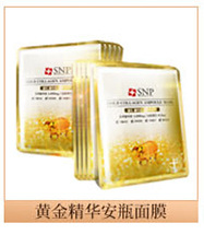 Italian Imported Detergent Kitchen Cock Strong Decontamination Marseille Soap Fragrance 625ml Oil Remover Wholesale Italian Imported Detergent Kitchen Cock Strong Decontamination Marseille Soap Fragrance 625ml Oil Remover Wholesale