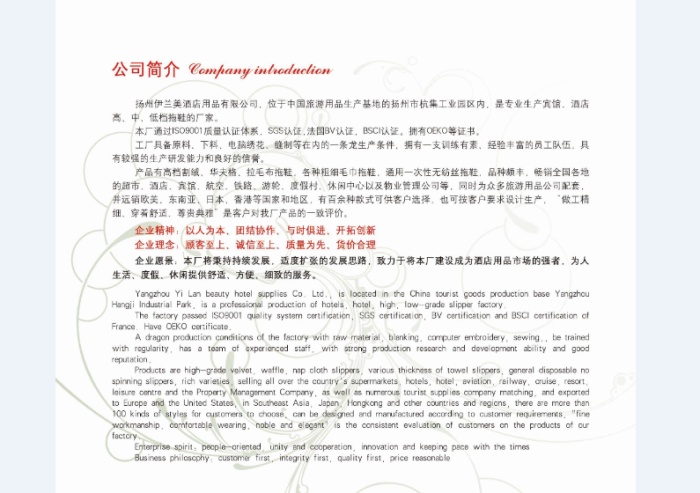 Hotel Club Room Hotel Supplies Disposable Soap out Toiletries Imported Materials Portable Soap Wholesale