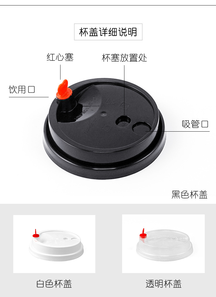 90 Caliber Milk Tea Cup Disposable Frosted with Lid Packaging Cup Commercial Thickened 500700ml Plastic Drink Cup