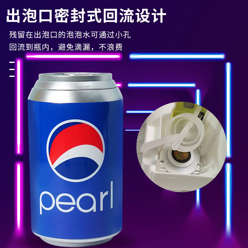 Influencer Same Electric Drink Bubble Machine Light Music Automatic Bubble Blowing Stall New Year Children &#039;S Toys
