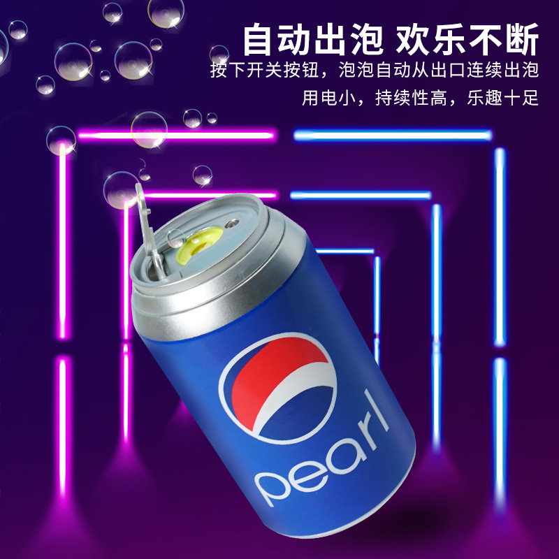 Influencer Same Electric Drink Bubble Machine Light Music Automatic Bubble Blowing Stall New Year Children &#039;S Toys