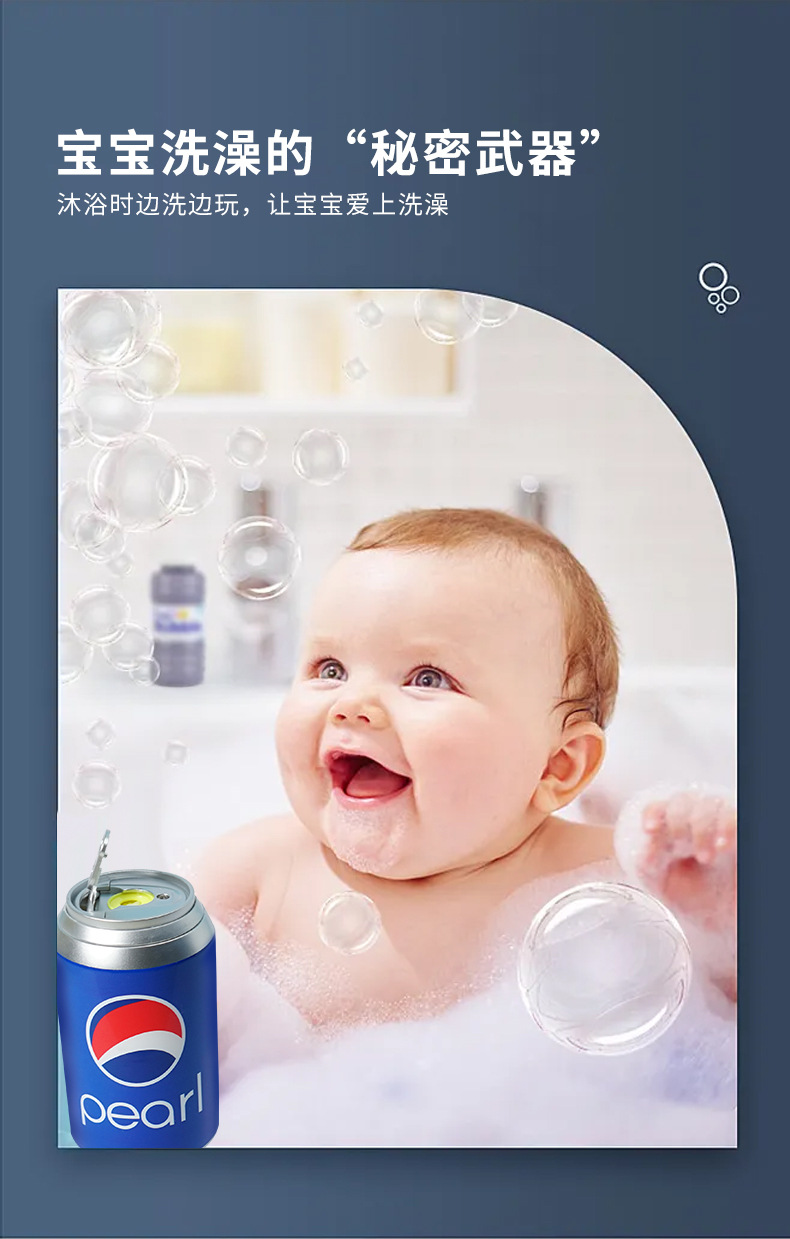 Influencer Same Electric Drink Bubble Machine Light Music Automatic Bubble Blowing Stall New Year Children 'S Toys