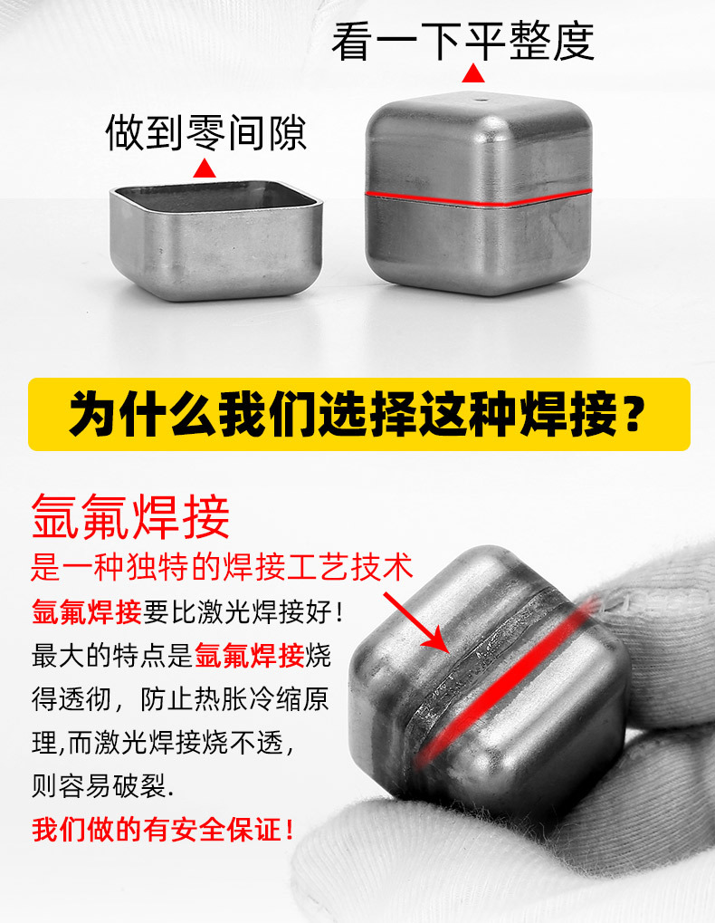 304 Stainless Steel Ice Cube Quick-Freeze Ice Particle Metal Ice Grain Coffee Drink Whiskey Barware Creative Utensils