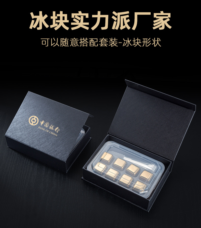 304 Stainless Steel Ice Cube Quick-Freeze Ice Particle Metal Ice Grain Coffee Drink Whiskey Barware Creative Utensils