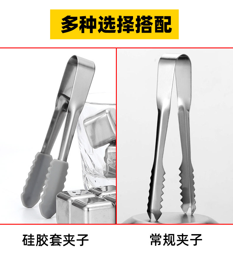304 Stainless Steel Ice Cube Quick-Freeze Ice Particle Metal Ice Grain Coffee Drink Whiskey Barware Creative Utensils