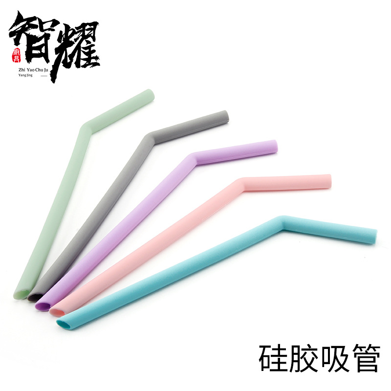 Direct food manufacturers silica gel straw Juice milk tea drinks drink bridegroom tube recycling use wholesale