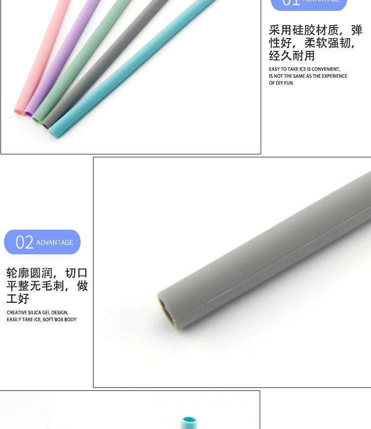 Direct food manufacturers silica gel straw Juice milk tea drinks drink bridegroom tube recycling use wholesale
