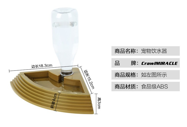 Crawler Drink Fountain Tortoise Green Iguana Leopard Basin Water Dispenser Reptile Tank Landscape Suka Red Leg Leopard