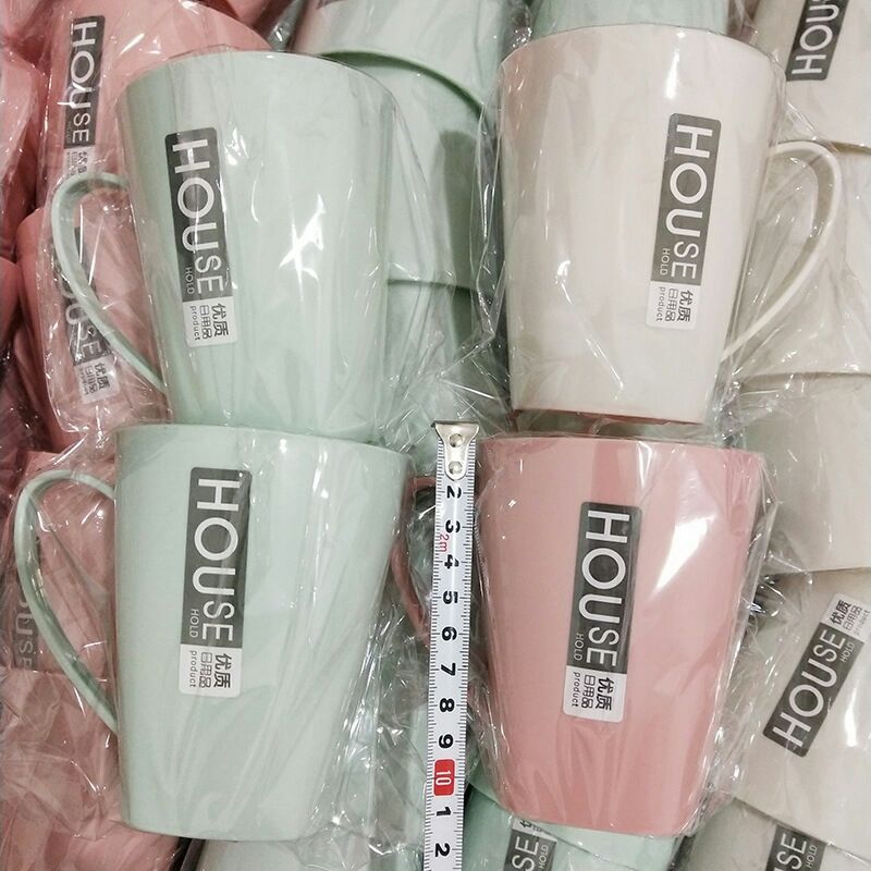 New Material Nordic Color Plastic Cup Tooth Cup Gargle Cup Washing Cup Drink Cup Plastic Water Cup 1 Yuan Shop