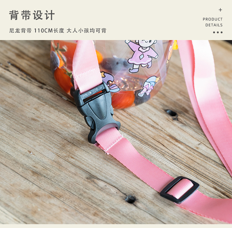 Cup Male and Female Cute Internet Sensation Straw LargeCapacity Water Cup Double Drink Lu Ke Burning Same Fresh Kettle