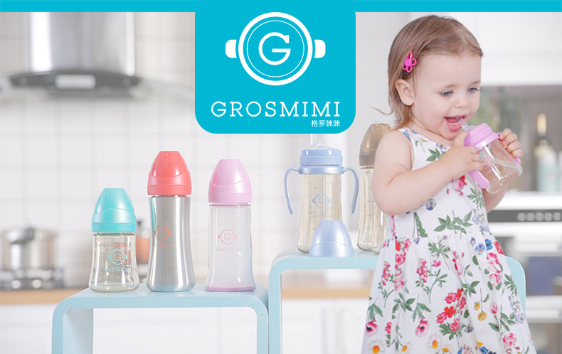 Grosmimi Mei Mei South Korea Imported Baby Straw Cup Accessories Baby Learn to Drink Anti-Chocking Straw Nozzle Set