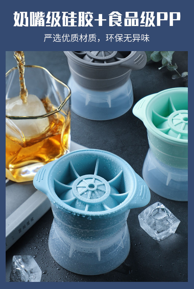 Silicone Ice Hockey Mold Whiskey Imported Wine Ice Hockey Mold Ice Tray Fruit Drink Mate Silicone Ice Cube Mold