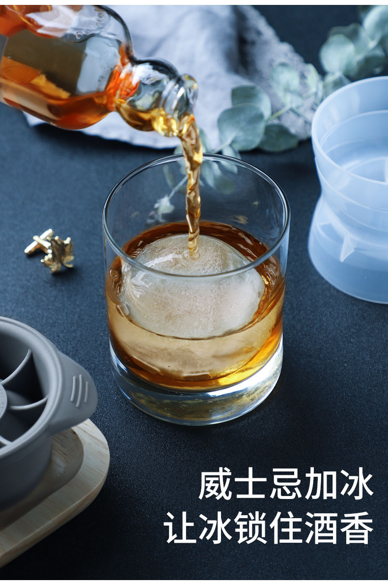 Silicone Ice Hockey Mold Whiskey Imported Wine Ice Hockey Mold Ice Tray Fruit Drink Mate Silicone Ice Cube Mold