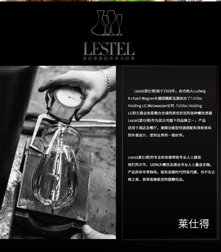 Lestel Germany Imported Crystal Glass Whiskey Glass Household Straight Glass Drink Cup a Set of 6 Lestel Germany Imported Crystal Glass Whiskey Glass Household Straight Glass Drink Cup a Set of 6