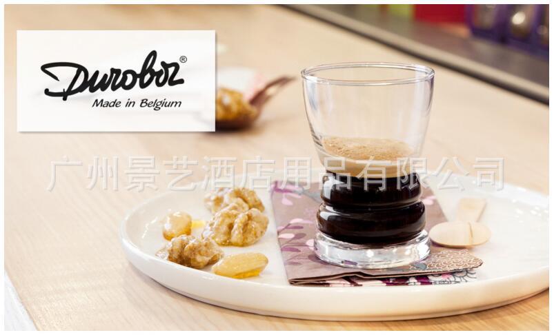 Belgium Imported Dunuobao Lead-Free Glass Coffee Cup Heat-Resistant Creative Milk Cup Juice Hot Drink Special Drink Belgium Imported Dunuobao Lead-Free Glass Coffee Cup Heat-Resistant Creative Milk Cup Juice Hot Drink Special Drink
