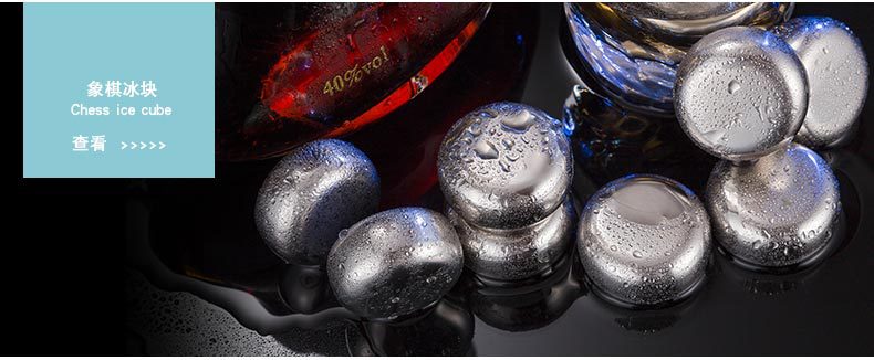304 Stainless Steel Ice Cube Quick-Frozen Ice Grain Metal Ice Grain Coffee Drink Whisky Bar Wine Creative Supplies