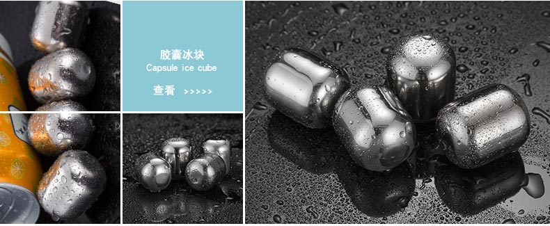 304 Stainless Steel Ice Cube Quick-Frozen Ice Grain Metal Ice Grain Coffee Drink Whisky Bar Wine Creative Supplies
