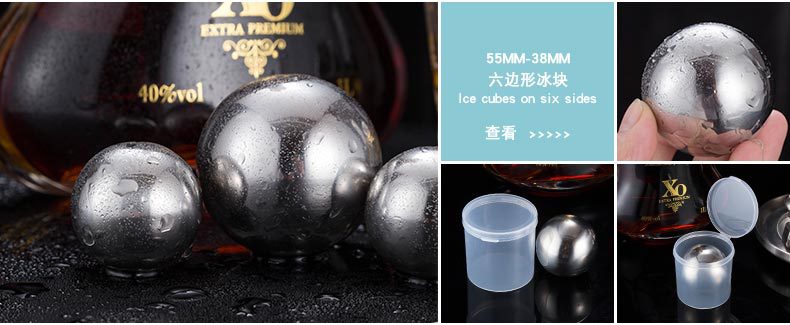 304 Stainless Steel Ice Cube Quick-Frozen Ice Grain Metal Ice Grain Coffee Drink Whisky Bar Wine Creative Supplies