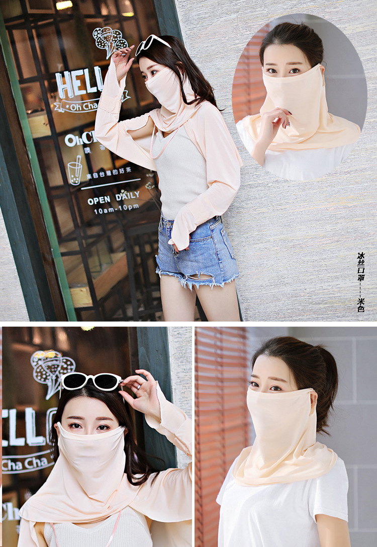 Ice Silk Mask Shawl Summer Thin Ear Hanging Ice Silk Neck Mask Riding Breathable Sun-Proof Sun Protection Mask Cover