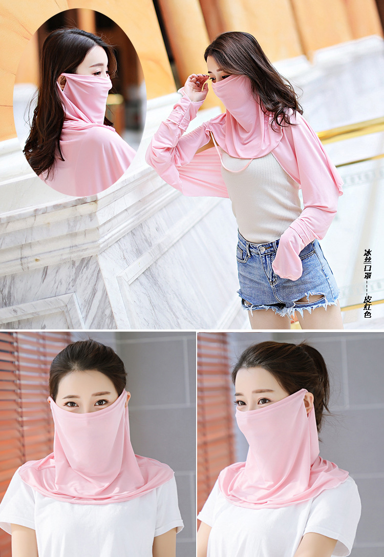 Ice Silk Mask Shawl Summer Thin Ear Hanging Ice Silk Neck Mask Riding Breathable Sun-Proof Sun Protection Mask Cover