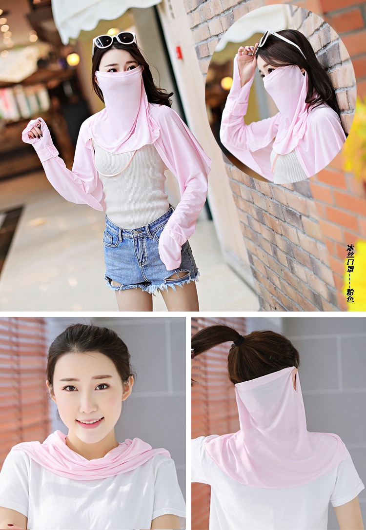 Ice Silk Mask Shawl Summer Thin Ear Hanging Ice Silk Neck Mask Riding Breathable Sun-Proof Sun Protection Mask Cover
