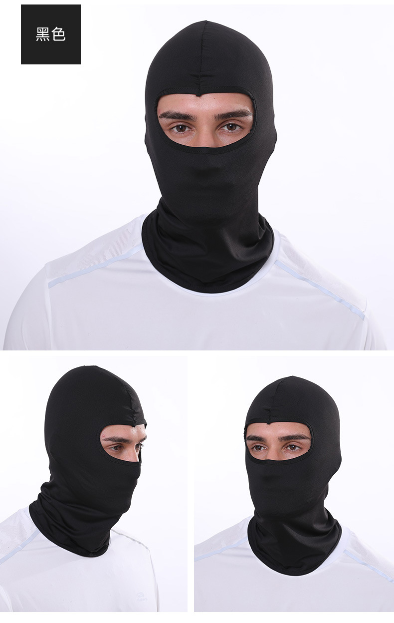 Summer Outdoor Sports Ice Silk Sunscreen Mask Bicycle Motorcycle Windproof Dustproof Mask Sleeve Cap Riding Hat