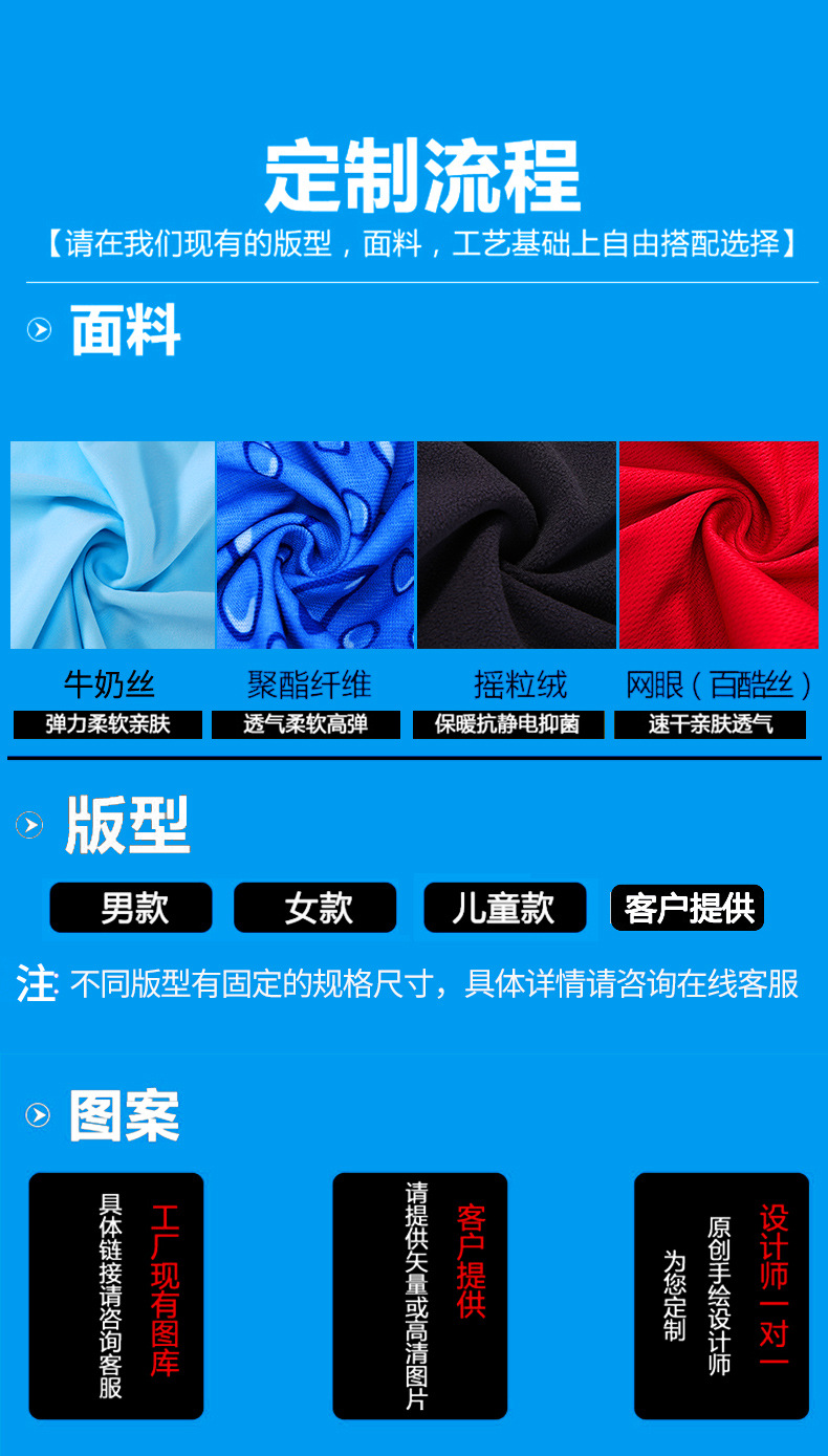 Summer Outdoor Sports Ice Silk Sunscreen Mask Bicycle Motorcycle Windproof Dustproof Mask Sleeve Cap Riding Hat
