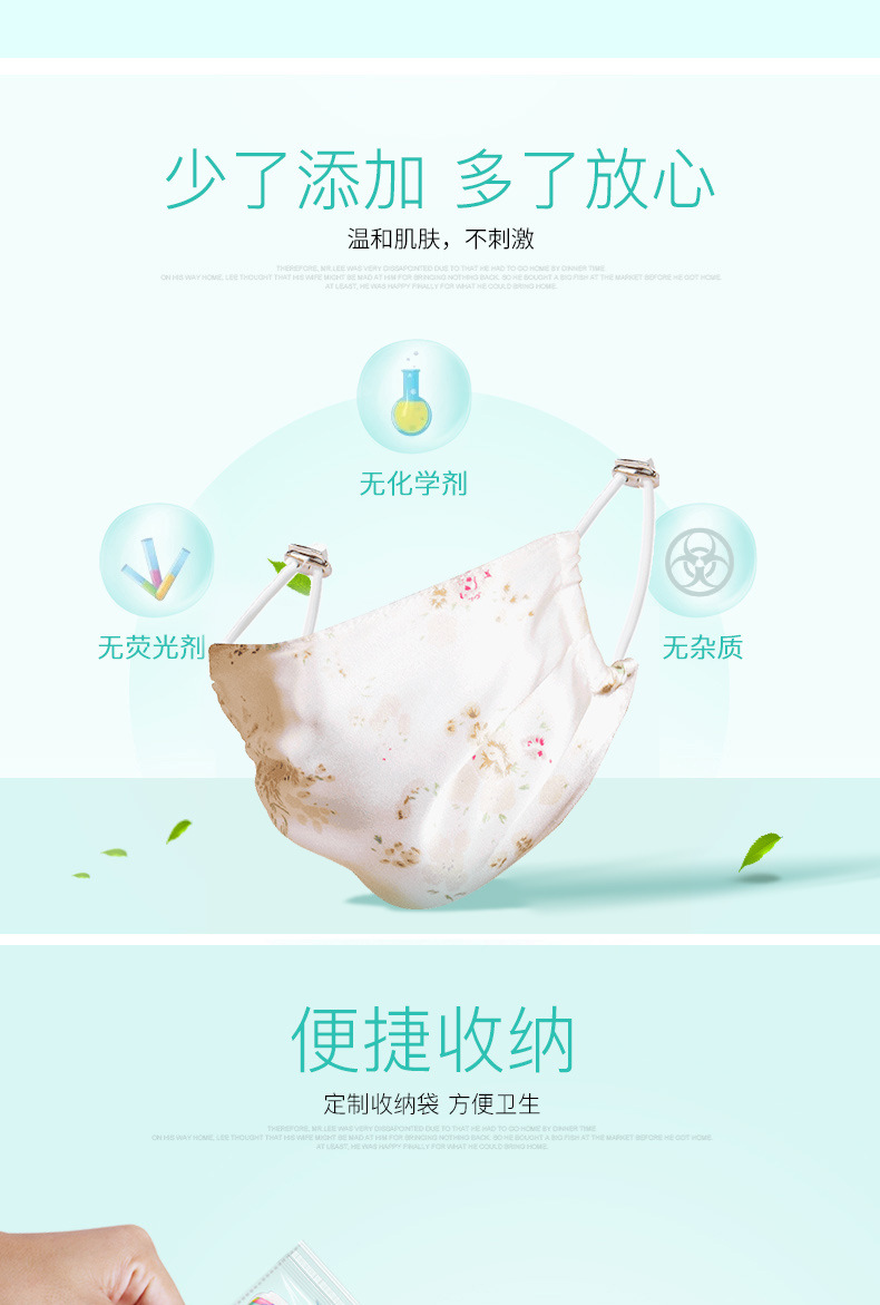Face mask summer thin female sunscreen, anti - UV breathable Mulberry silk summer silk enlarged full Face sunshade mask Face mask summer thin female sunscreen, anti - UV breathable Mulberry silk summer silk enlarged full Face sunshade mask