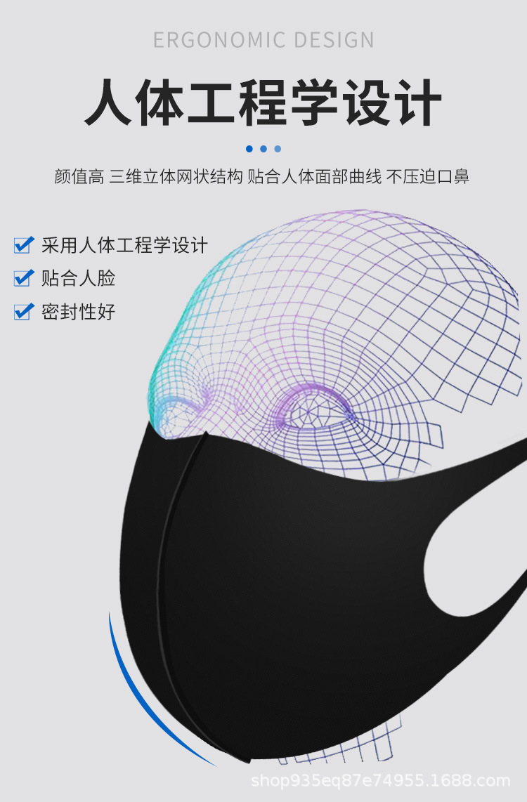 Mask Cotton Sunscreen Fashion Mask Ice Silk Mask Star Mask Dust-Proof Washed Cloth Mask Factory Wholesale Mask Cotton Sunscreen Fashion Mask Ice Silk Mask Star Mask Dust-Proof Washed Cloth Mask Factory Wholesale