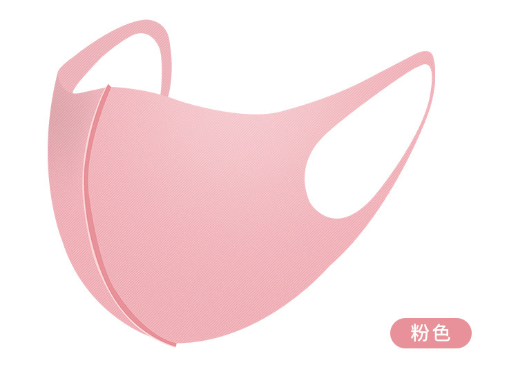 Mask Cotton Sunscreen Fashion Mask Ice Silk Mask Star Mask Dust-Proof Washed Cloth Mask Factory Wholesale Mask Cotton Sunscreen Fashion Mask Ice Silk Mask Star Mask Dust-Proof Washed Cloth Mask Factory Wholesale