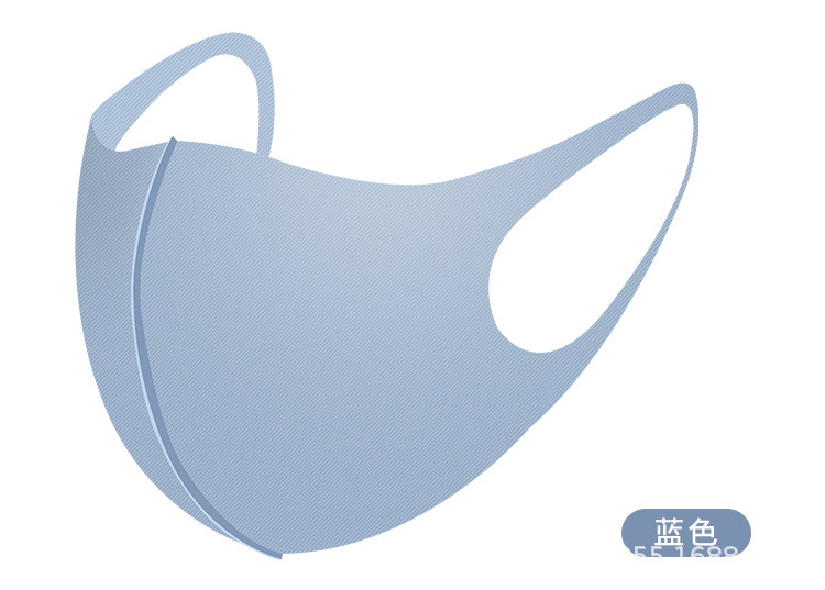 Mask Cotton Sunscreen Fashion Mask Ice Silk Mask Star Mask Dust-Proof Washed Cloth Mask Factory Wholesale Mask Cotton Sunscreen Fashion Mask Ice Silk Mask Star Mask Dust-Proof Washed Cloth Mask Factory Wholesale