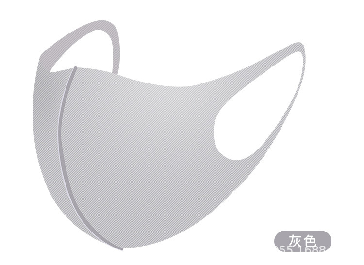 Mask Cotton Sunscreen Fashion Mask Ice Silk Mask Star Mask Dust-Proof Washed Cloth Mask Factory Wholesale Mask Cotton Sunscreen Fashion Mask Ice Silk Mask Star Mask Dust-Proof Washed Cloth Mask Factory Wholesale