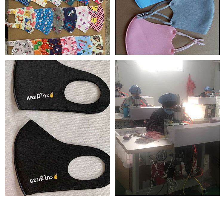 Mask Cotton Sunscreen Fashion Mask Ice Silk Mask Star Mask Dust-Proof Washed Cloth Mask Factory Wholesale Mask Cotton Sunscreen Fashion Mask Ice Silk Mask Star Mask Dust-Proof Washed Cloth Mask Factory Wholesale