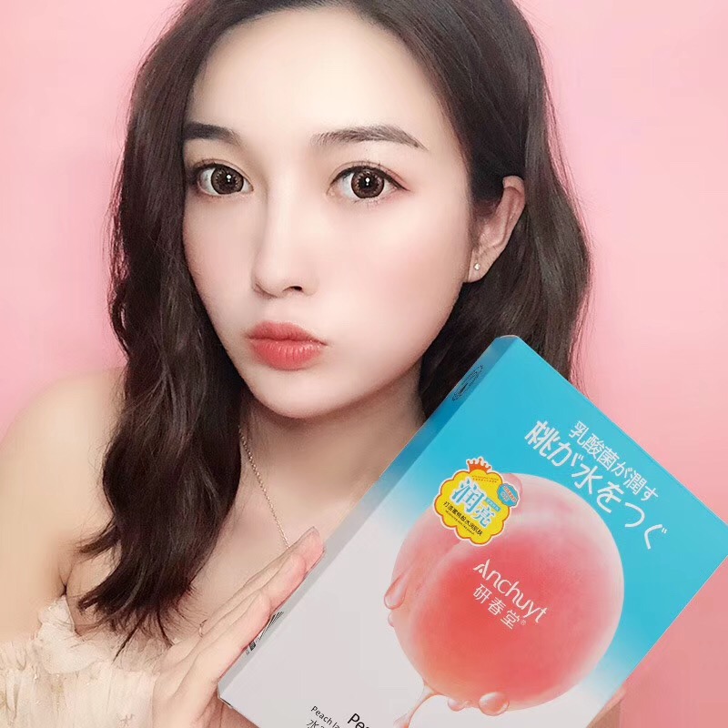 Yanchun tang peach lactic acid bacteria moisturizing silk mask oil control brightening skin tone