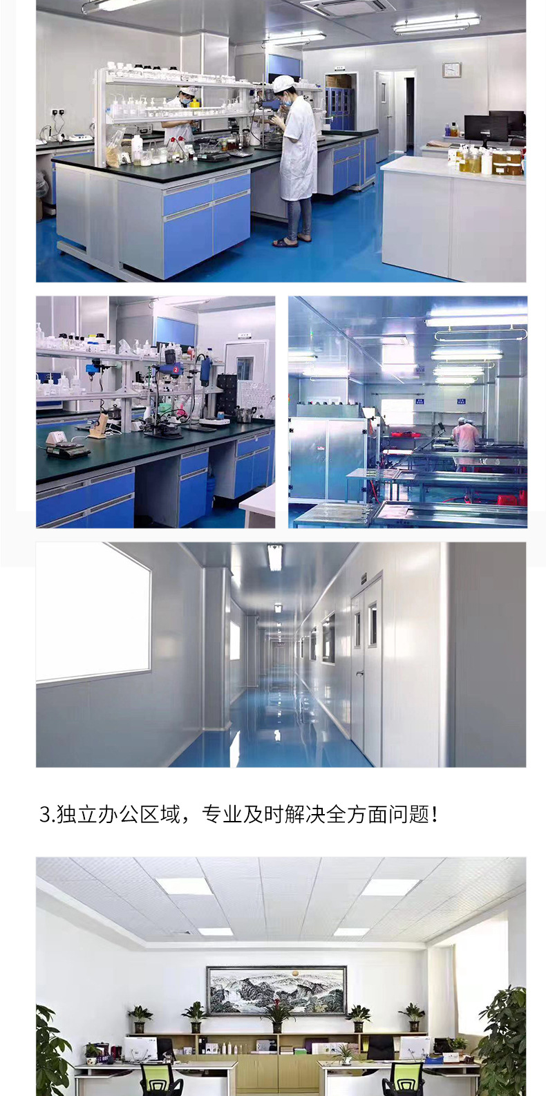 Beauty Salon Nicotinamide Mask Moisturizing Silk Witch Mask Women's Hospital Line Skin Care Products Wholesale