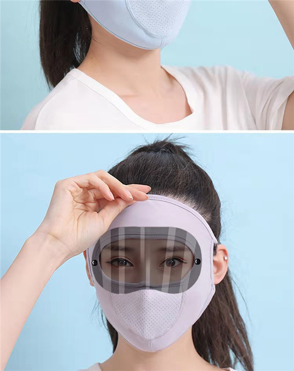 Summer Sun Block and Dustproof Goggles Mask Ice Silk Thin Mask Outdoor Cycling UV Protection Full Face Mask Summer Sun Block and Dustproof Goggles Mask Ice Silk Thin Mask Outdoor Cycling UV Protection Full Face Mask
