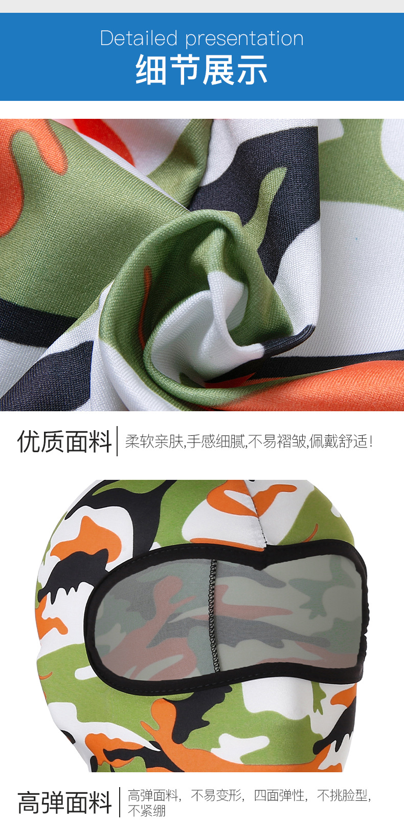 Summer Outdoor Sports Riding Hat Ice Silk Sunscreen Mask Bicycle Motorcycle Windproof Dustproof Mask Sleeve Cap Summer Outdoor Sports Riding Hat Ice Silk Sunscreen Mask Bicycle Motorcycle Windproof Dustproof Mask Sleeve Cap